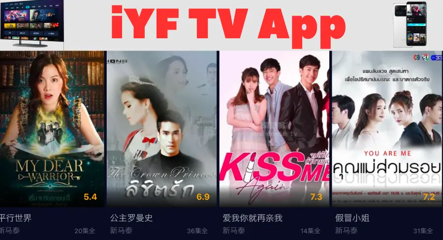 IYF TV